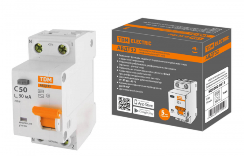 Дифференциальный автомат  2П  50А   30мА  TDM  АВДТ 32 C50А 30мА 4,5кА
