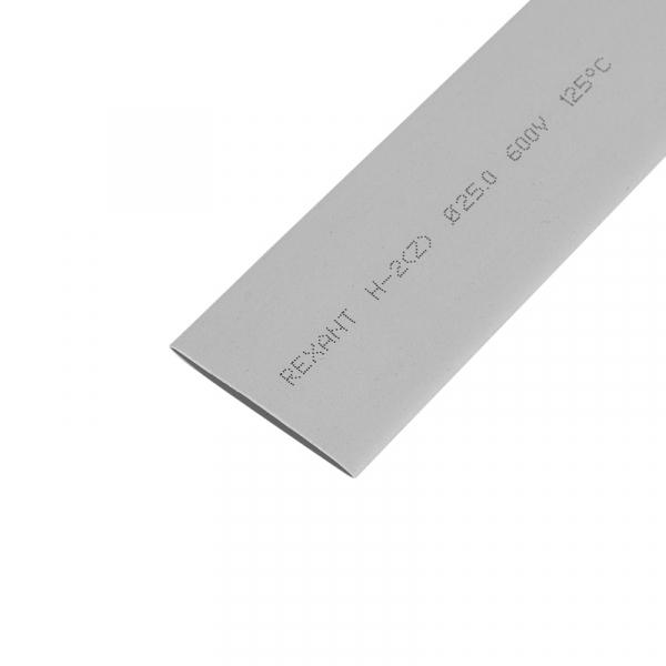 Трубка ТУТнг  25/12,5 серая 1 м  REXANT 22-5010