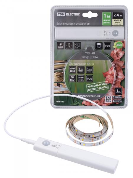 Умная подсветка SMD2835-30LED/m-IP20-5В-2,4Вт-3000 К(1 м), датчик движения, 4хААА TDM