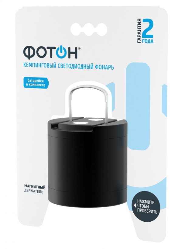 Фонарь светодиодный Фотон С-500 LED 3Вт (3хLR03 в комплекте) магнит, крюк