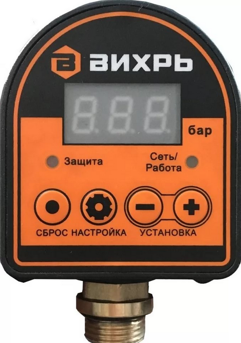 Реле давления автоматическое АРД-1