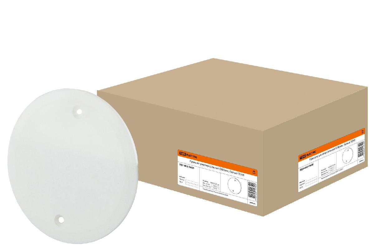 TDM Крышка универсальная D65 мм Белый SQ1402-0101