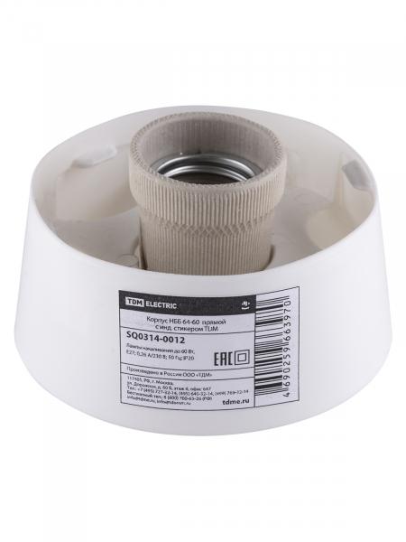 Основание прямое НББ 64-60 со стикером (Корпус НББ 64-60  прямой TDM)